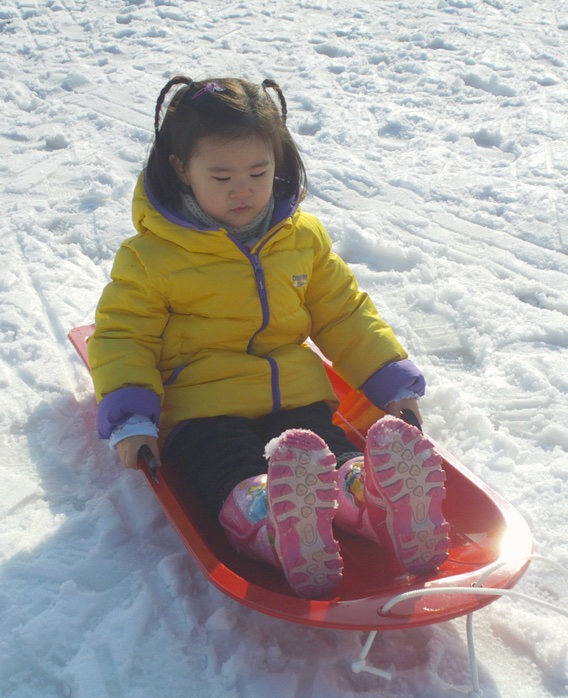 Erica Bonbi Park as a child